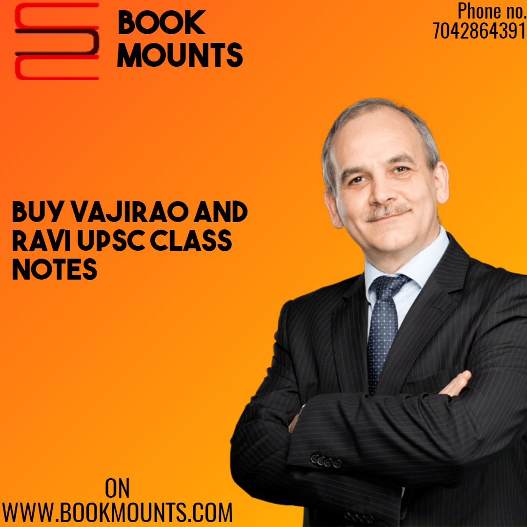 bookmounts