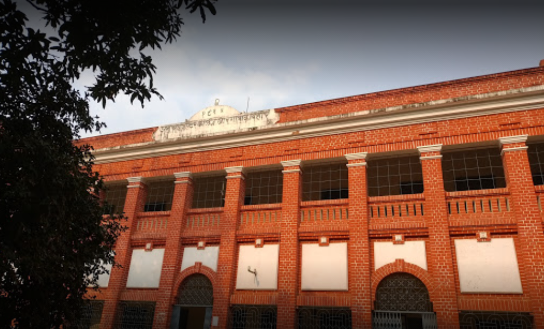 Anugrah Inter College- School in Aurangabad,Bihar