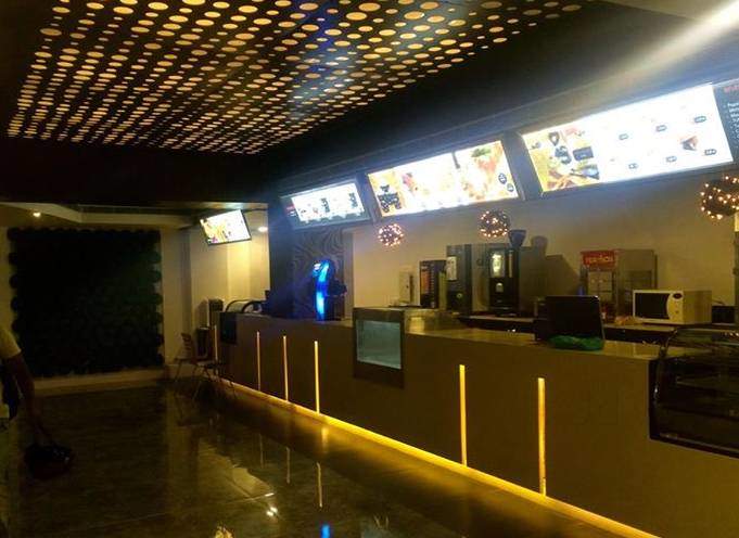 Movie Lounge