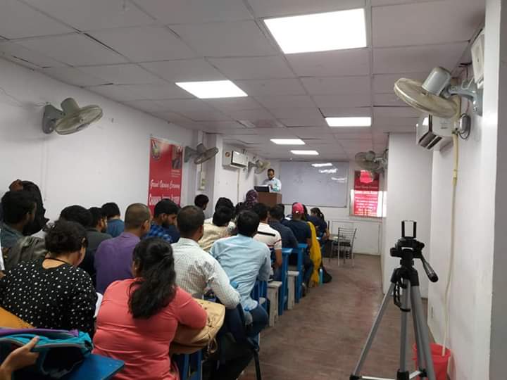 Perfection IAS Coaching in Patna