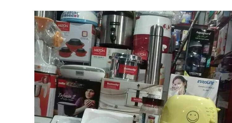 Unique Gift Gallery