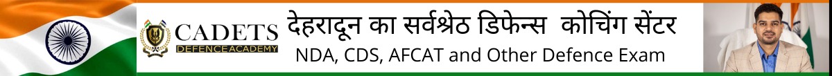 Cadets Defence academy Dehradun