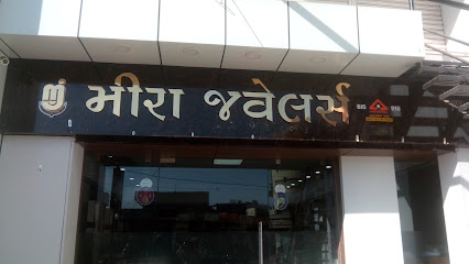 Meera Jewels Pvt. Ltd.