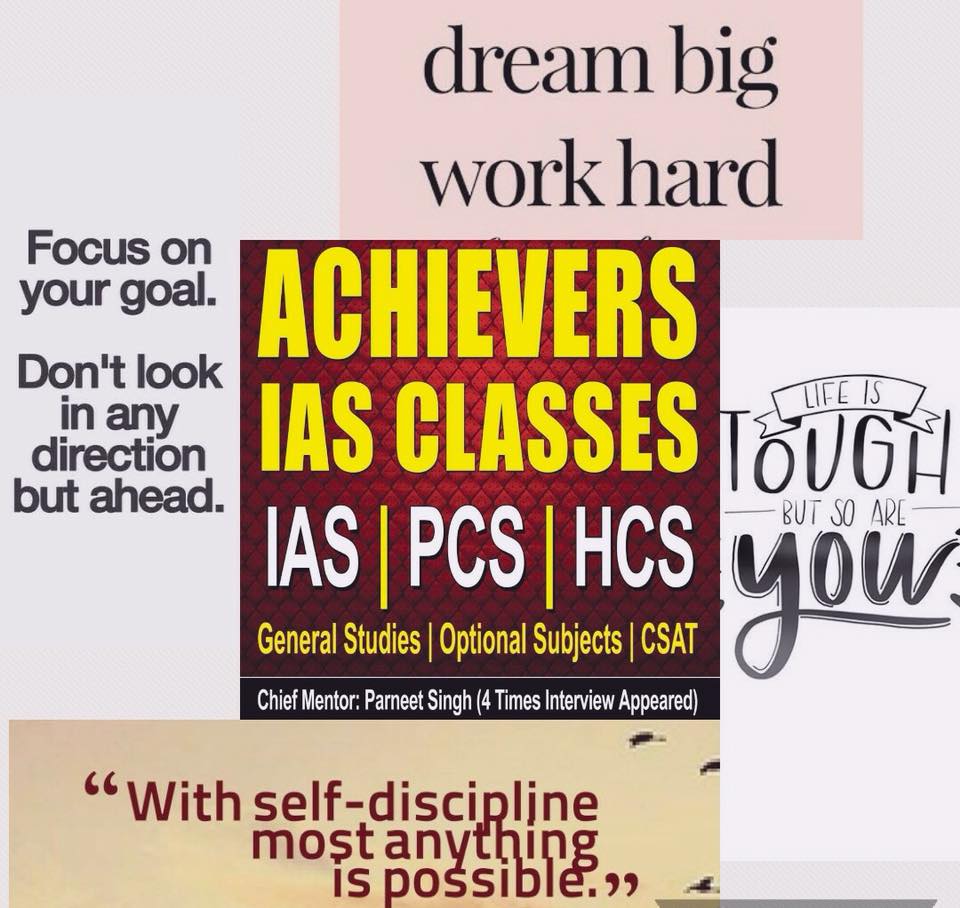 Achieverz Classes