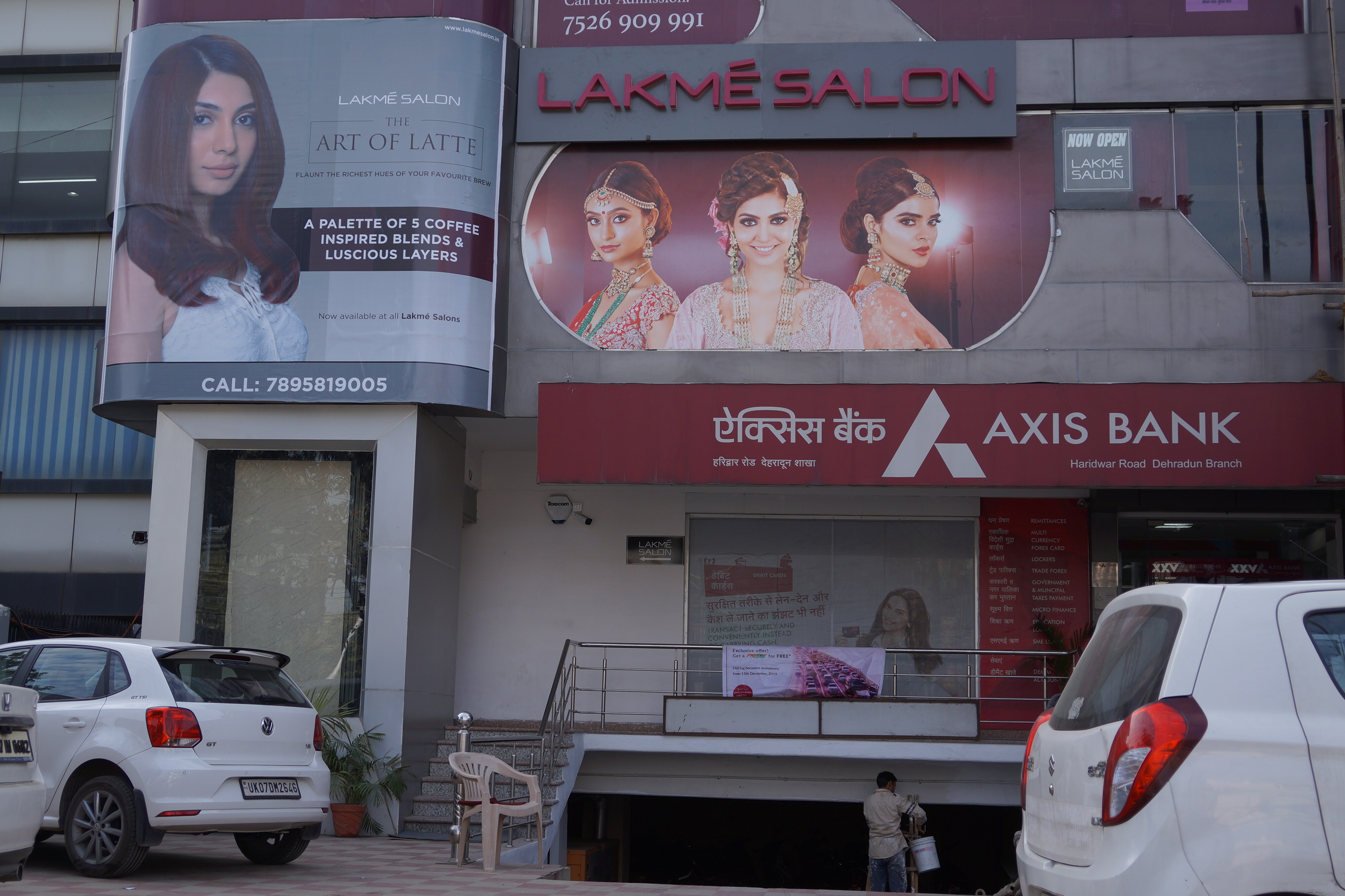 Lakme Salon Haridwar Road, Dehradun