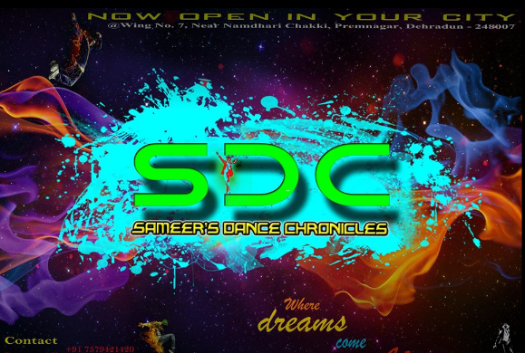 SDC - A Complete Dance Center