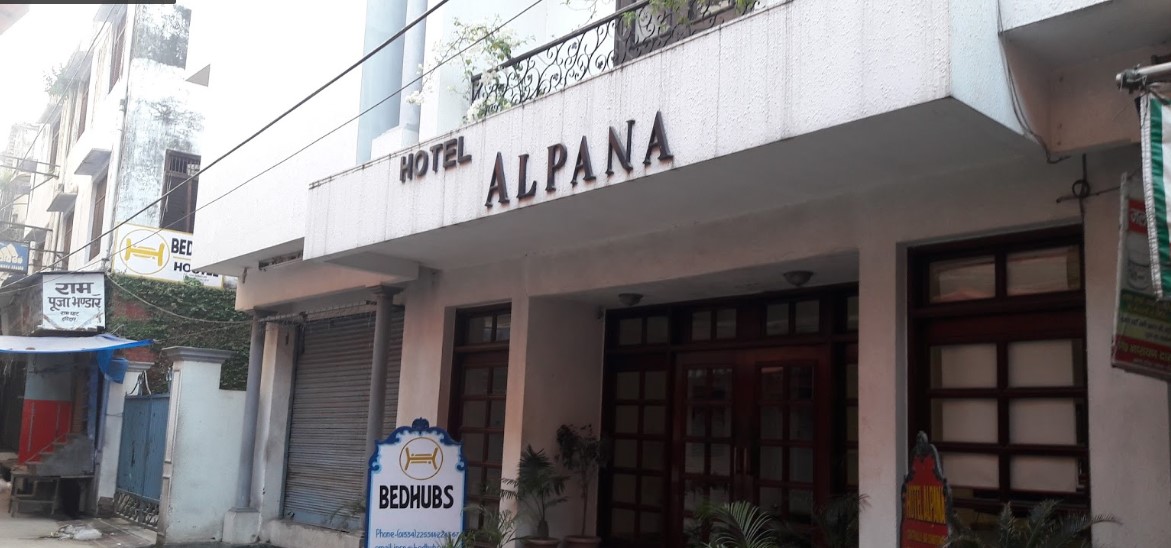 Alpana Hotel Haridwar