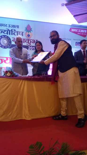 Maa Katyayani Vedic Astrology in Dehradun