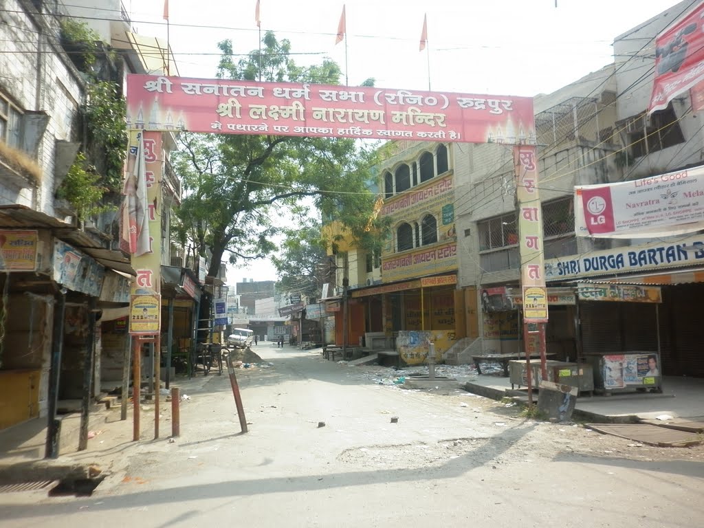  Panch mandir rudrapur