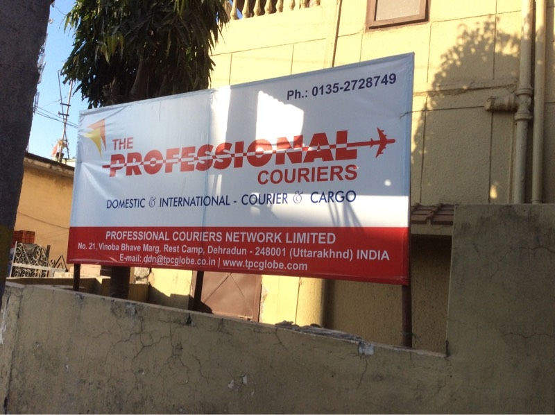 The Professional Couriers