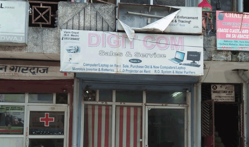 Digit Com Computer Rent Services