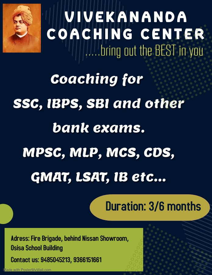 Vivekananda Coaching Center