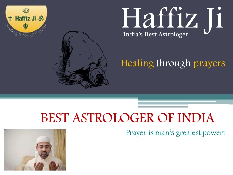 Haffiz ji