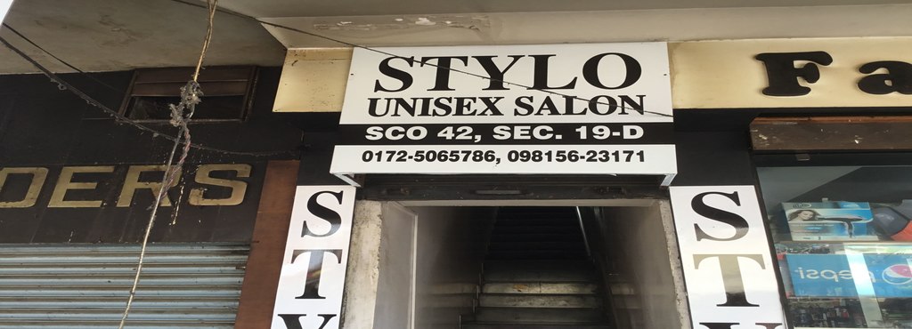 Stylo Unisex Salon 