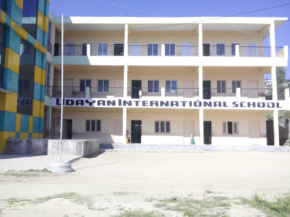 Udayan International School - Champawat