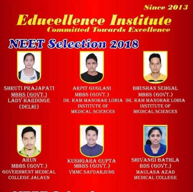 Educellence