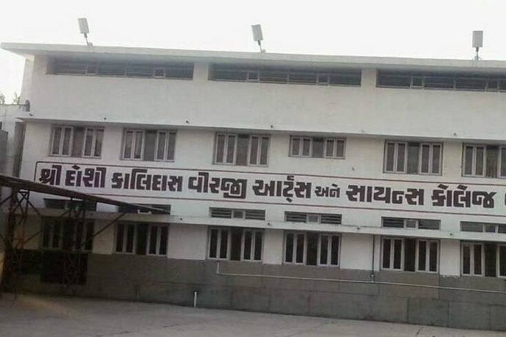 DKV COLLEGE