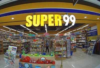 Super 99 almora