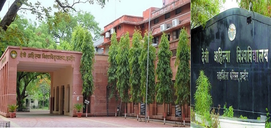 Devi Ahilya Vishwavidyalaya , Indore