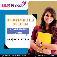 Best Civil Judge Coaching in Lucknow
