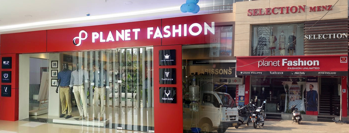 Planet Fashion