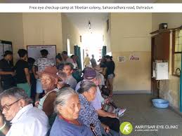 Amritsar Eye Clinic