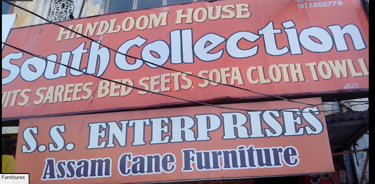 S.S Enterprises