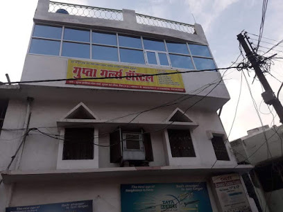GUPTA GIRLS HOSTEL - REwa
