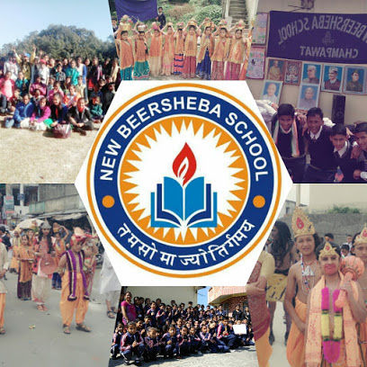 New Beersheba School Champawat