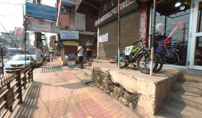 Sree Ram Cycle Stores - Guwahati