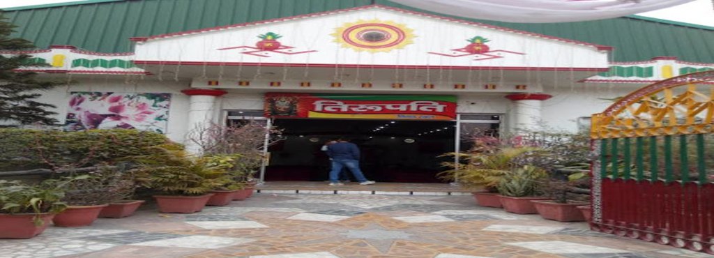 Tirupati Wedding Point