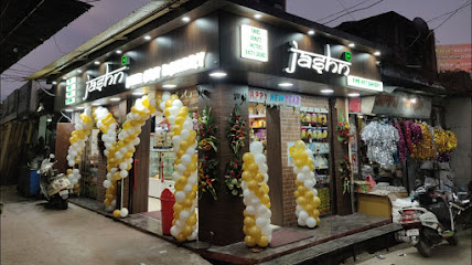 JASHN FINE ART BAKERY - Rishikesh