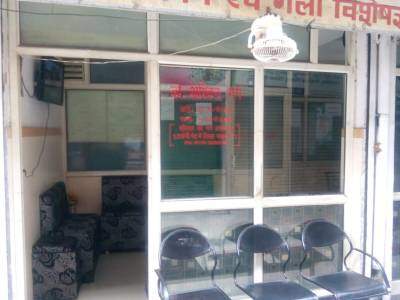 Garg ENT & Dental Clinic