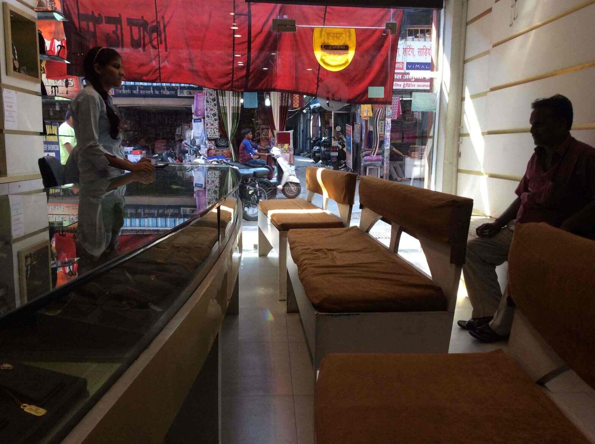 Kanshi Jewellers