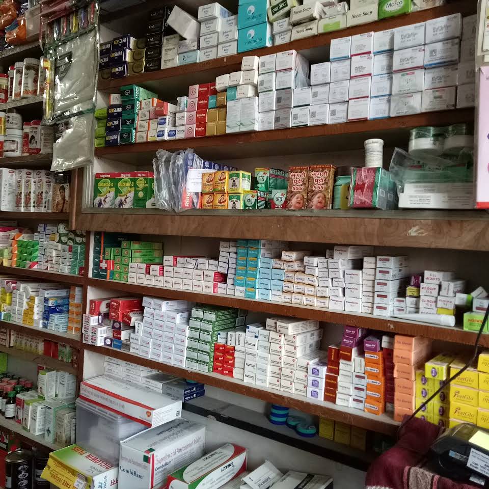 Dev Medicose Selaqui