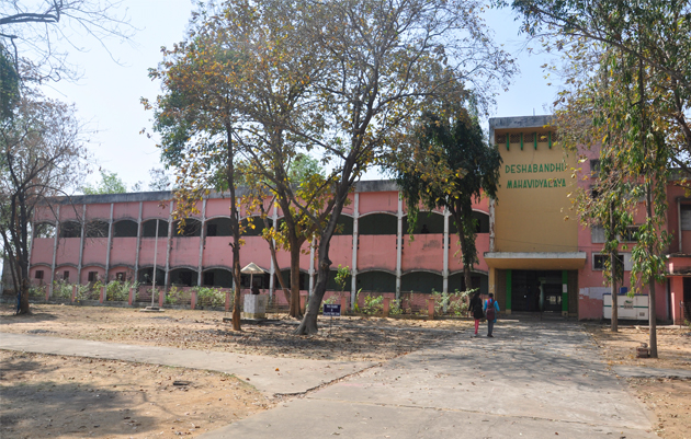 Deshbandhu Mahavidyalaya