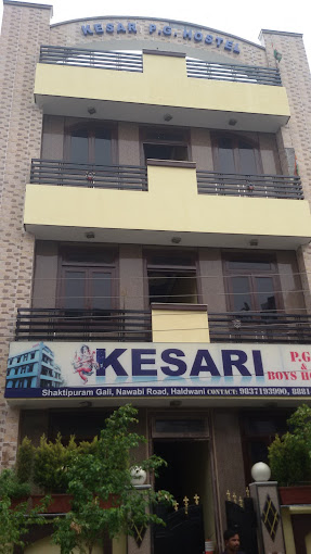 Kesari P.G And Boys Hostel
