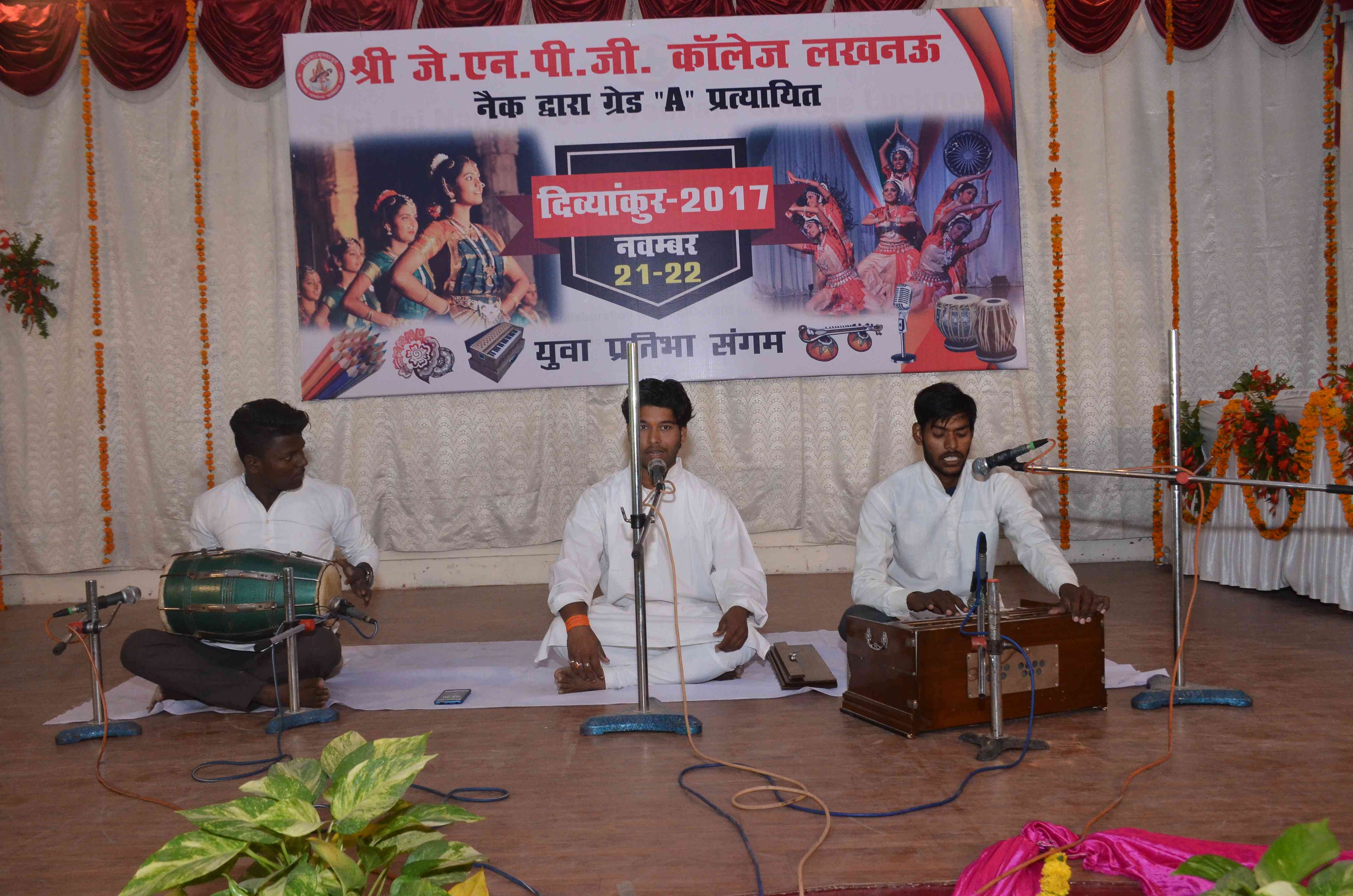 SRI JAI NARAIN MISRA PG COLLEGE(KKC)