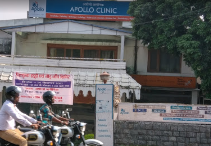The Apollo Clinic