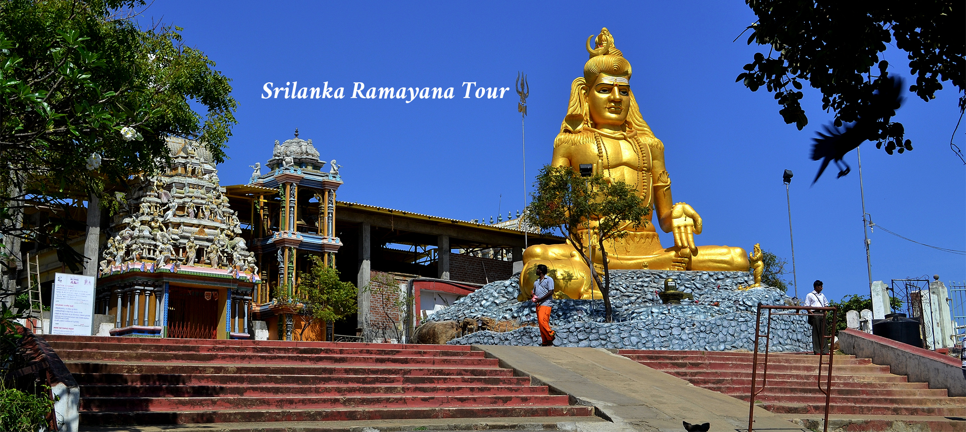 Shakthi Tour and travels