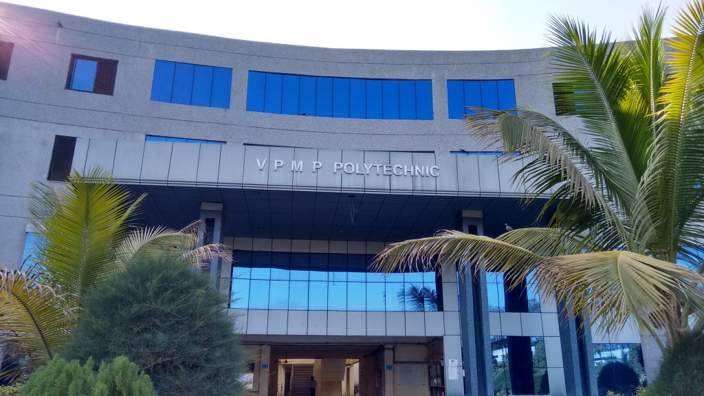 VPMP Polytechnic, Gandhinagar