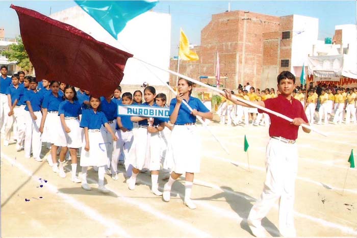 Prayagraj Public School  Prayagraj