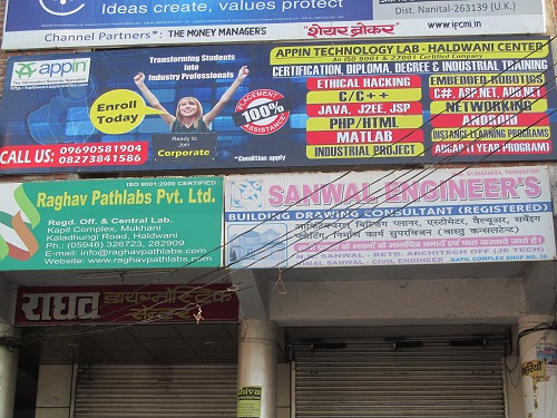 Appin Technology Lab,Haldwani