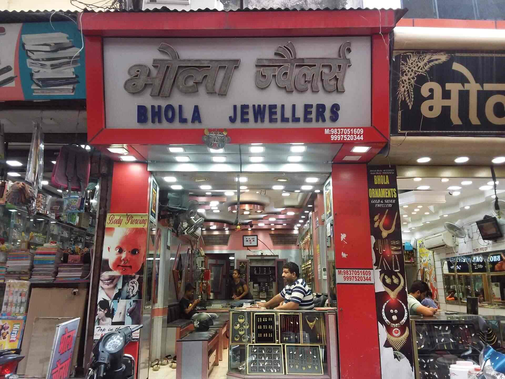 Bhola Jewellers