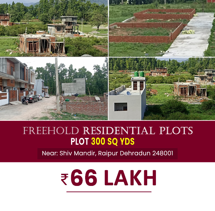 Realty studio