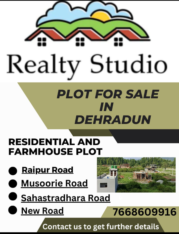 Realty studio