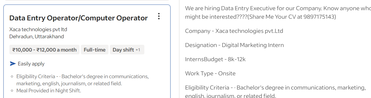 Data Entry Operator/Computer Operator