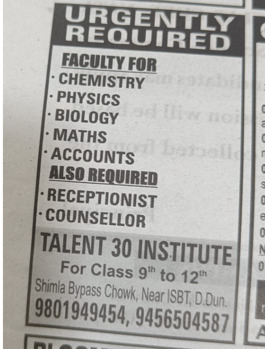 Urgently Required for teacher